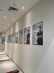 -星和深湾荟医疗美容