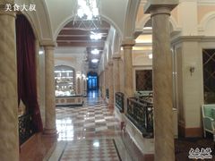 -平湖九龙山庄园圣马可酒店