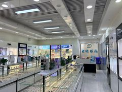 -大明眼镜(宣内店)