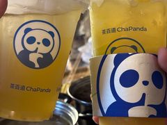-茶百道(大卫城店)