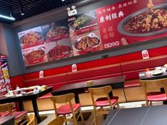 -美蛙四季(亦庄店)