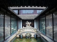 -程十发艺术馆