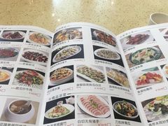 -正哥点心(鸿安花园店)