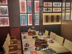 -西塔老太太泥炉烤肉(双井店)