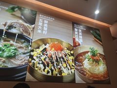 -小木屋拌饭(西安万象天地店)