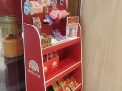 -傣妹火锅(罗宾森购物中心店)
