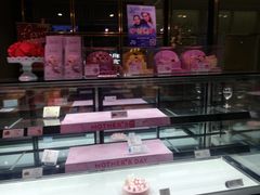 -巴黎贝甜(龙之梦购物中心虹口店)