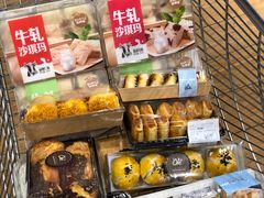 -Olé精品超市(北京合生汇店)