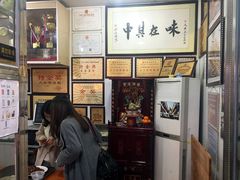 -黄连大头华烧鹅店(大良店)