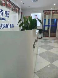 -蕾特恩专业祛痘旗舰店