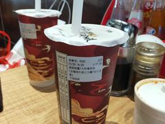 -拾叁茶(罗汉巷店)