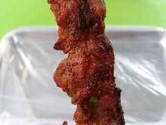 烤肉一串-托克逊老四号餐厅