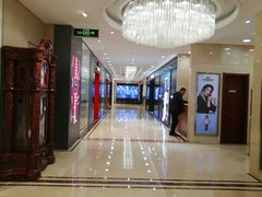 -亨得利(滨江道店)