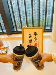 点击看大图 -安雅国际月子会所(拱北森宇富通店)