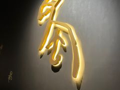 -三星堆博物馆