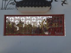 -武清南湖绿博园