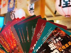 -有喜屋·深夜食堂(北京西路店)