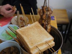 烤面包片-炒豆合作社(东四总店)