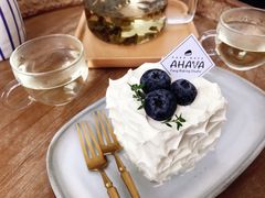 -AHAVA·Fang Baking Studio