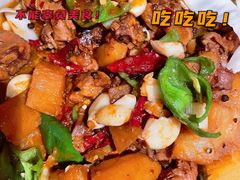 -楼兰新疆主题餐厅(悠方店)