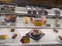 -丽都DELICATESSEN熟食店