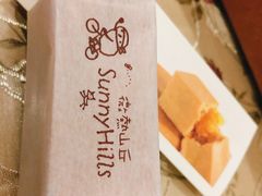 -微热山丘(桃园机场店)