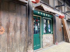 -韩城古城