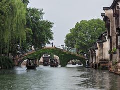 -乌镇西栅景区