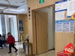 -合肥美奥口腔·种植矫正中心(政务院)