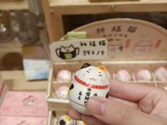 -猫的天空之城概念书店(杭州南宋御街店)