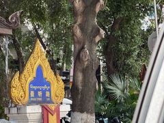 -西双版纳总佛寺