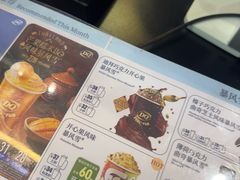 -DQ·蛋糕·冰淇淋(阜盛道店)