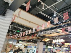 -醉人椒麻辣香锅(上地华联店)