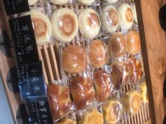 -慢熟面包店bud bread(孩儿巷店)