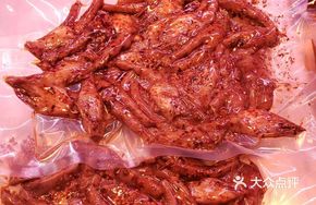 Spicy Dry-Mixed Chicken Feet