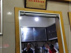 -康大口蘑面庄(将军街店)