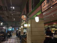 -大食代美食广场(上海中心店)