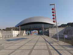 -南京科技馆