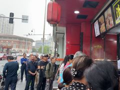-清泉阁包子铺(中山路店)