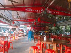 大堂-大地农庄(逢沙大道店)