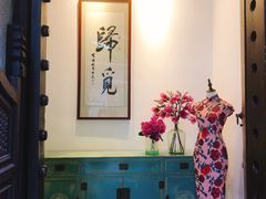 -归觅·西关小姐人文艺术馆(荔枝湾店)