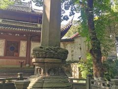 -宁波市保国寺古建筑博物馆