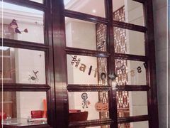 -武汉洲际酒店·漢自助餐厅