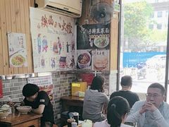 -手擀菠菜面(西康路店)