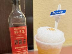 红豆桂花刨冰-鲜得来排骨年糕(云南南路店)