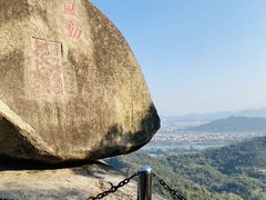 -云洞岩风景区