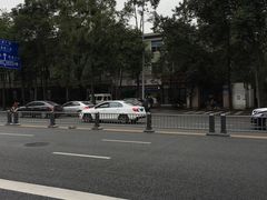 -闻酥园(大慈寺店)
