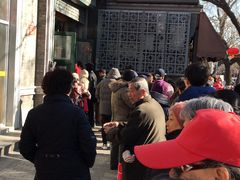 -天泽祥·鼓楼馒头(鼓楼店)