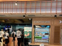 -牛角村(大族广场店)