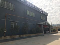 门面-峰少印宴·私房菜·生猛海鲜·地道水乡菜(万江店)